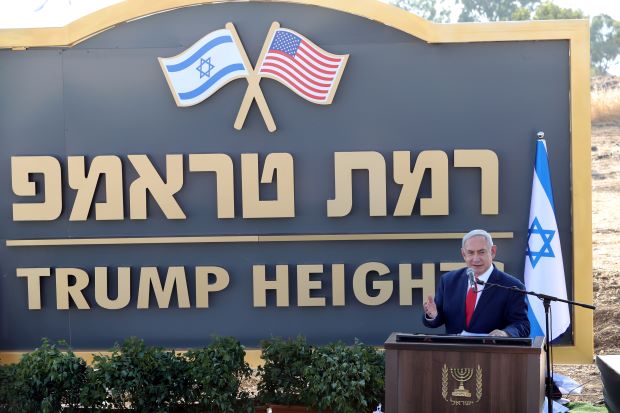 Israel Resmikan Dataran...
