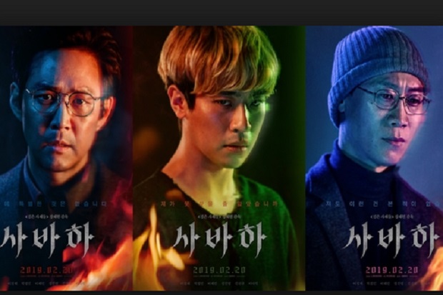 6 Netflix Original Korea...