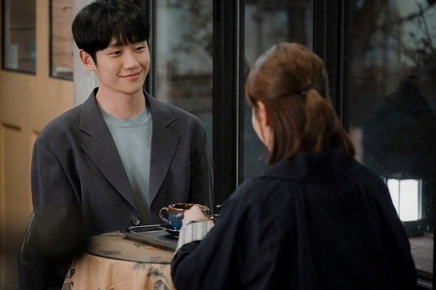 Jung Hae In dan Han...