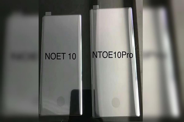 Samsung Akan Meluncurkan...