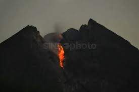 Pagi Ini Gunung Merapi...