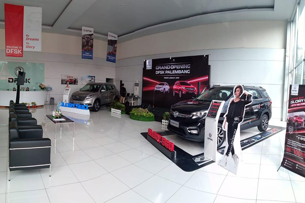 Dealer DFSK Sriwijaya...