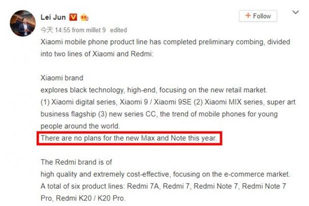 Xiaomi Tega \Bunuh\...