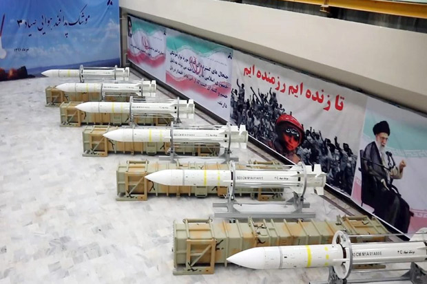 Komandan IRGC: Pangkalan...