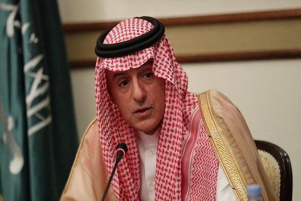 Saudi: Iran Bayar Mahal...