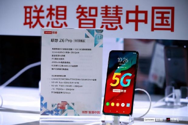 Lenovo Z6 Pro 5G Edition...
