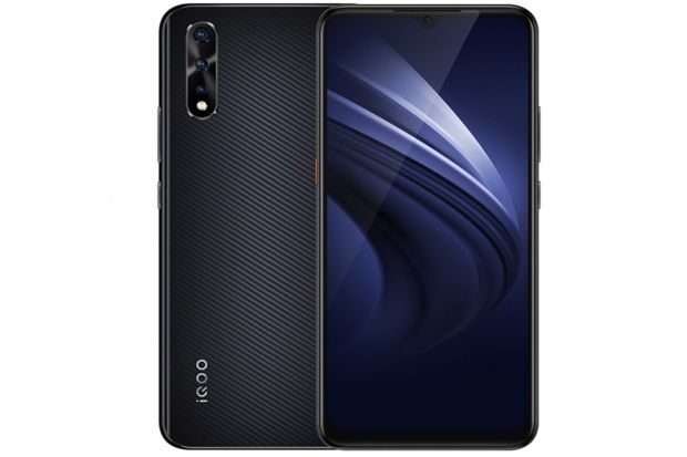 Vivo Konfirmasi Kapasitas...