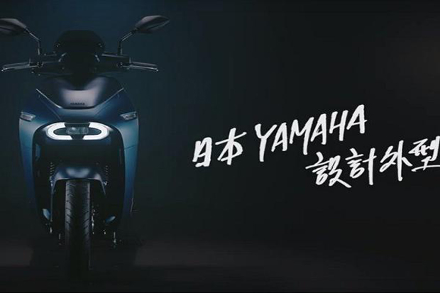 Motor EV ke-5 Yamaha...