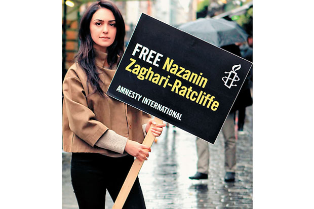 Nazanin Boniadi Belajar...