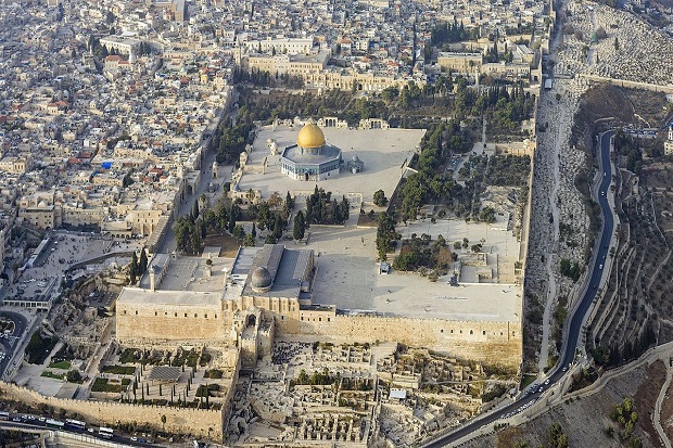 Israel Tangkap Menteri...
