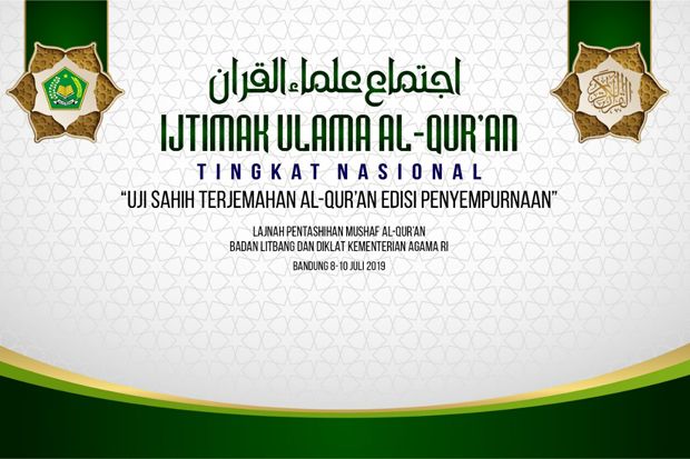 Kemenag Gelar Uji Sahih...