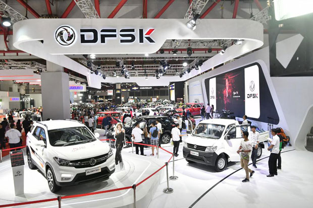 DFSK Siapkan Program-Program...