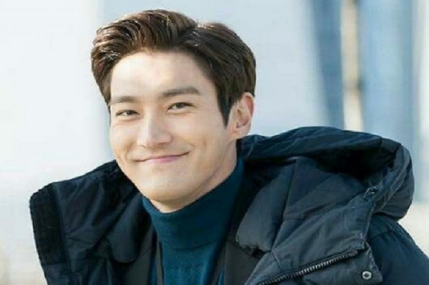 Siwon Super Junior Tegur...