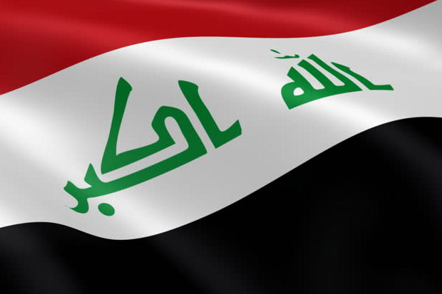 Irak Tegaskan Ogah Jalin...