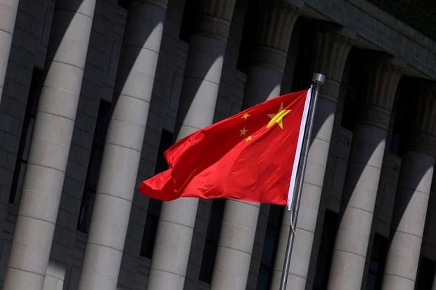 China Sesalkan Keputusan...