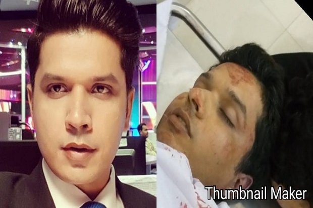 Pakistani News Anchor...
