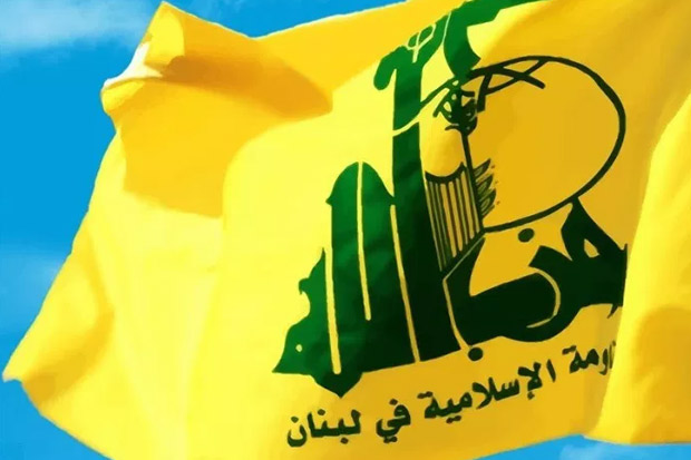 Hizbullah Sebut Sanksi...