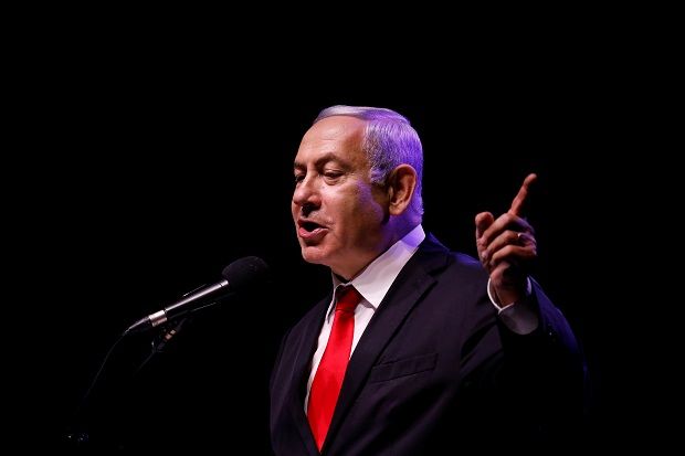 Netanyahu Tegaskan akan...