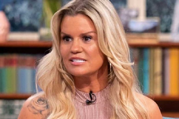 Kerry Katona Terlihat...