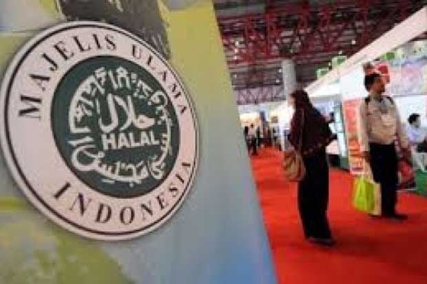 Sertifikasi Halal Indonesia...