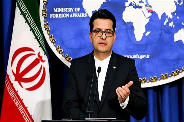 Iran Tegaskan Tidak...