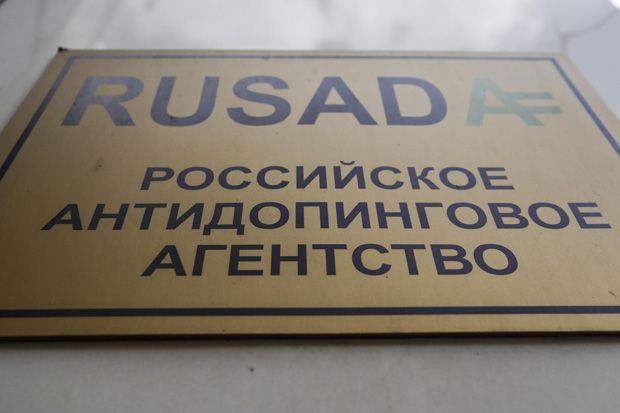 Dua Petinju Rusia Ikut...