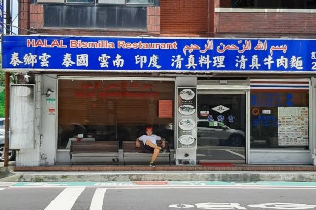 Yuk, Nikmati Kelezatan...