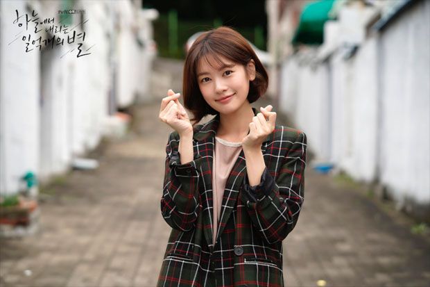 4 Fakta Jung So Min...