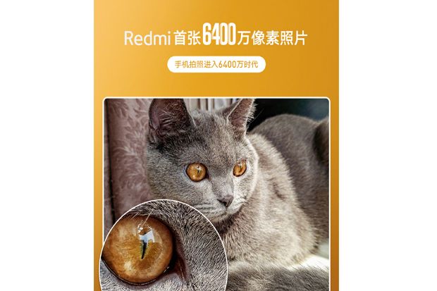 Redmi Goda Konsumen...