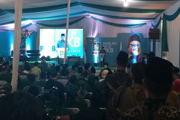 Cak Imin Kenalkan Logo...