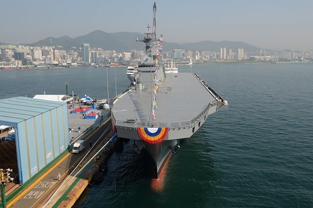 Korea Selatan Ingin...