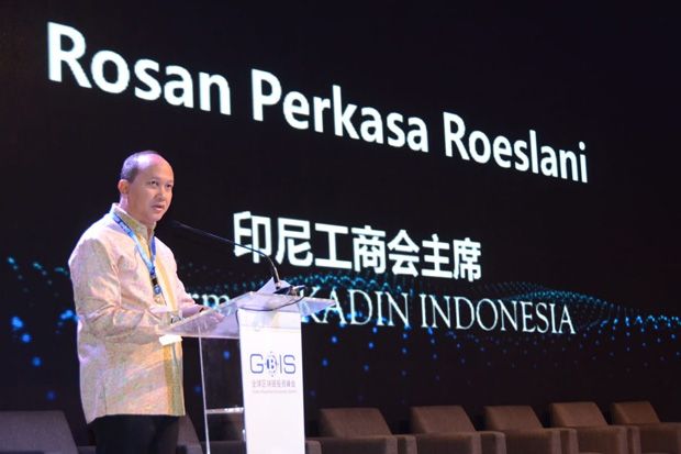 GBIS 2019 Hadirkan Teknologi...