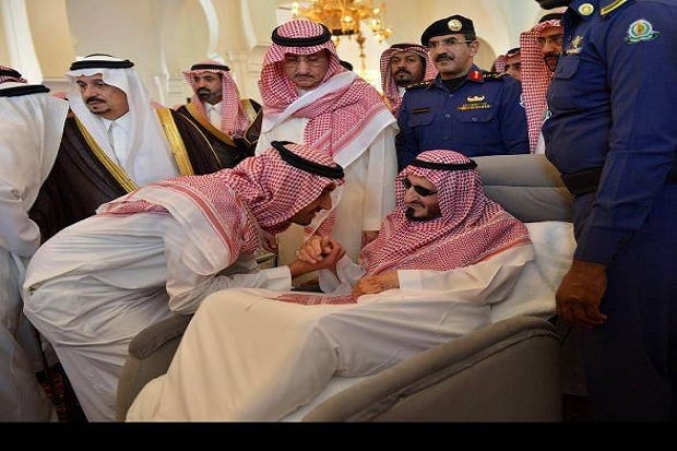 Pangeran Bandar bin...