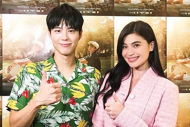 Park Bo Gum Tanggapi...