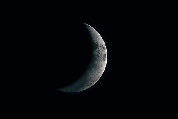 Supermoon Hitam Dipastikan...