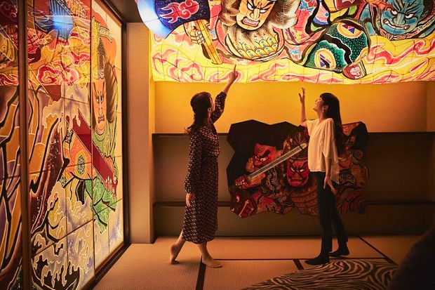 Aomori Nebuta Room,...