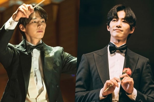 Song Jae Rim Jadi Konduktor...