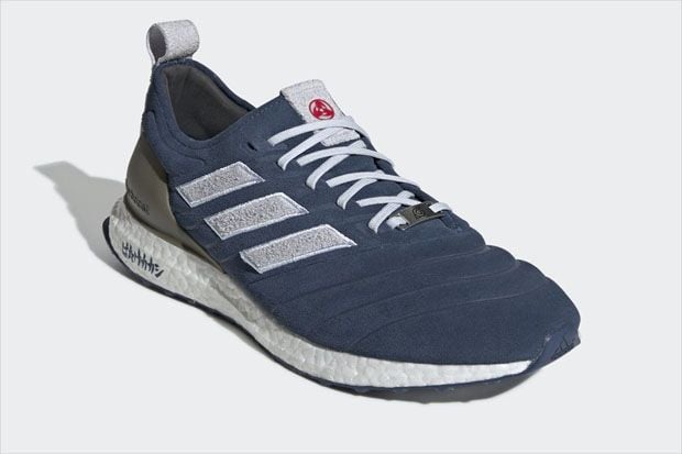 Adidas Pamerkan Sneaker...