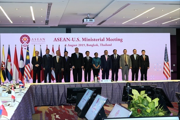 Di Pertemuan AS-ASEAN,...
