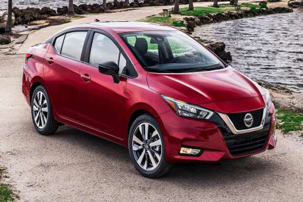 Nissan Siap Hadirkan...