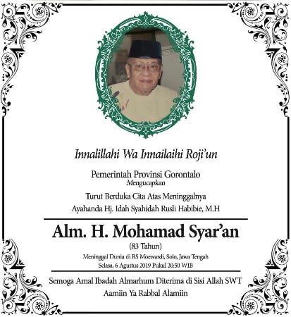 Ayahanda Istri Gubernur...