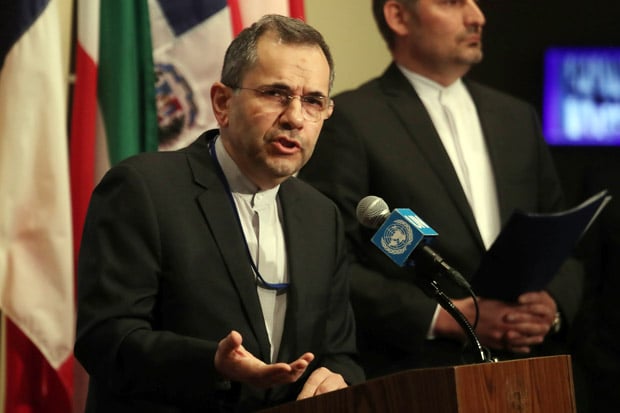 Iran Ngadu ke Sekjen...