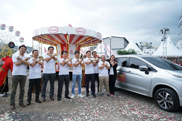 MMKSI Resmikan Layanan...