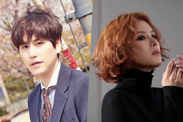 Chemistry Kyuhyun Super...