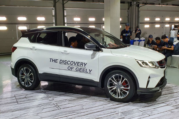Geely Akan Luncurkan...