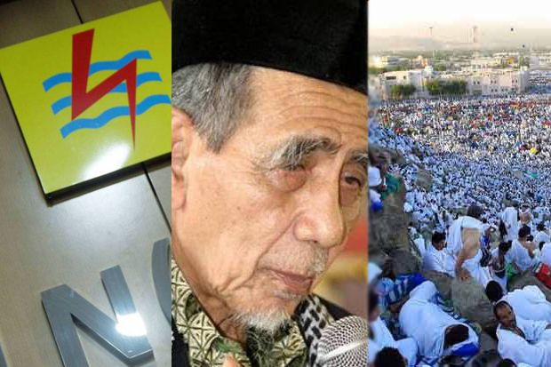 Listrik Mati, Mbah Moen...