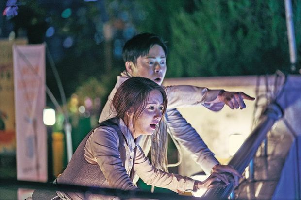 Film Komedi Exit Sukses...