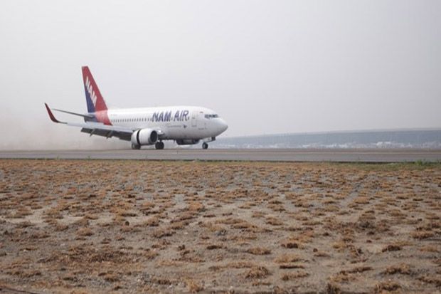 Perdana, Runway 3 Bandara...