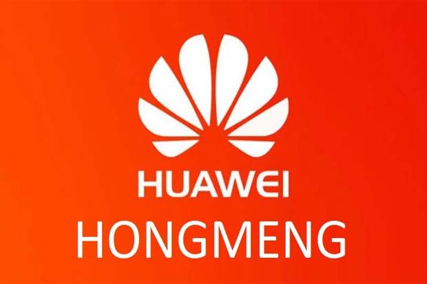 Huawei Bangun Layanan...