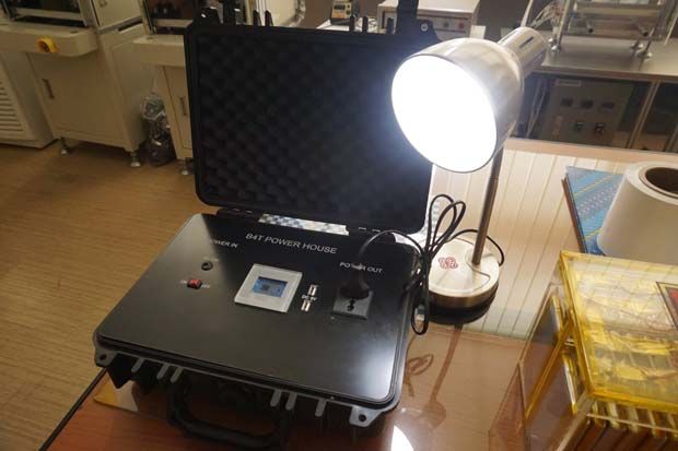 Solusi Mati Lampu, Penyimpan...